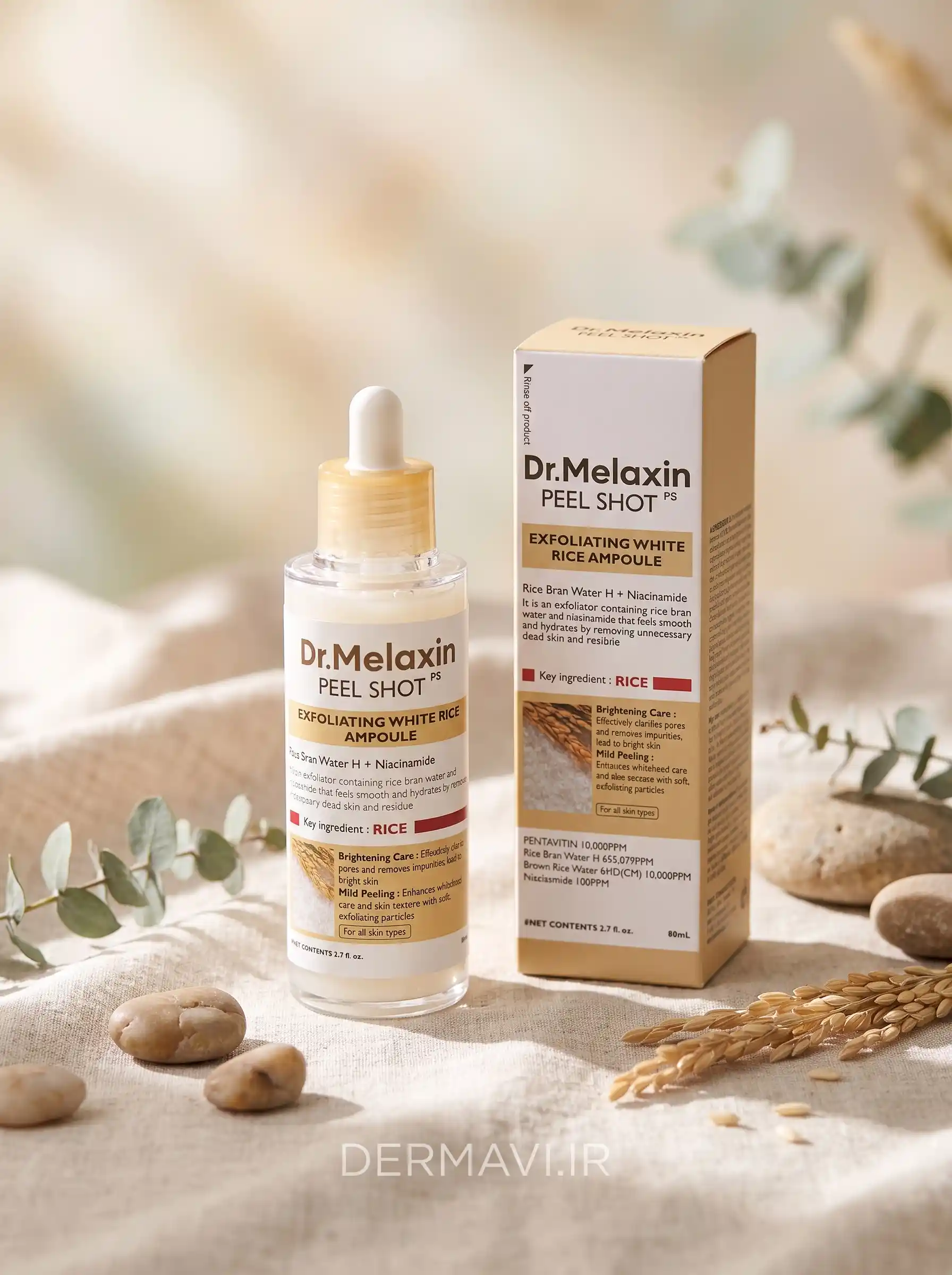 Dr.-Melaxin-PEEL-SHOT-EXFOLIATING-WHITE-RICE-AMPOULE-80ML (1) آمپول برنج سفید دکتر ملاکسین